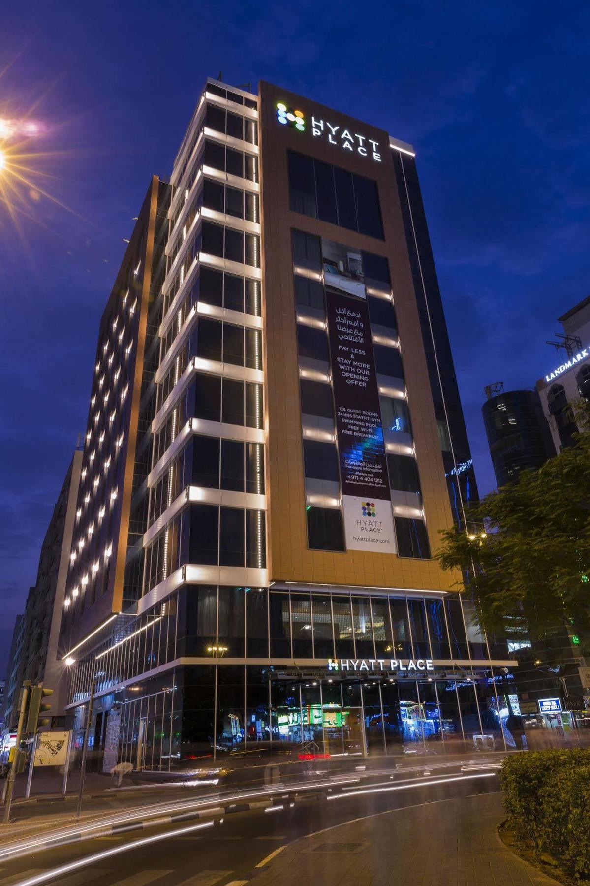 Hyatt Place Dubai Baniyas Square Zewnętrze zdjęcie